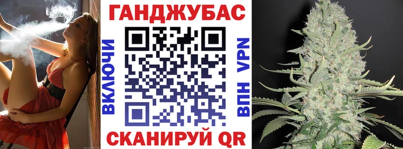 Купить наркоту Болхов Марихуана Мефедрон Метамфетамин Гашиш Cocaine