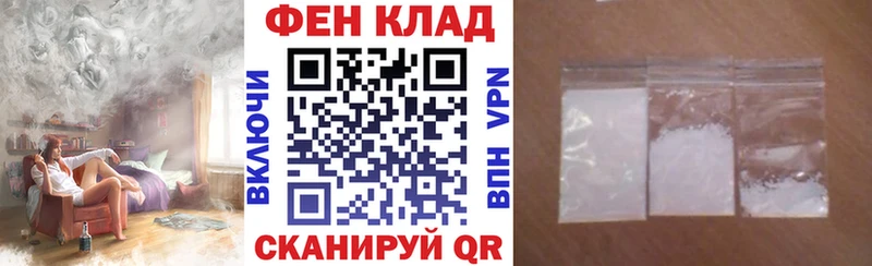 Amphetamine Розовый Болхов