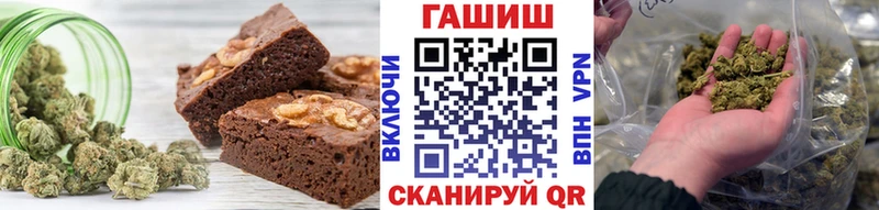 KRAKEN tor  darknet официальный сайт  Еда ТГК конопля  Болхов 