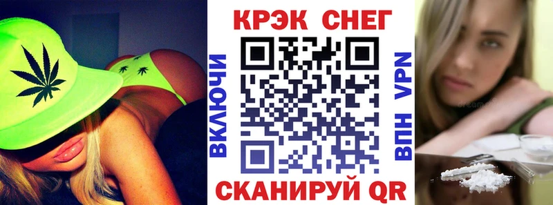 Кокаин Боливия  Болхов 