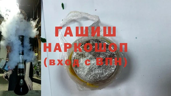 кокаин премиум Алзамай