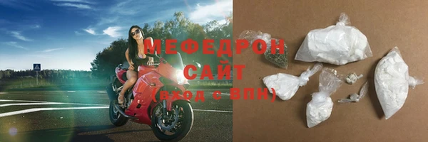 круглые Приозерск