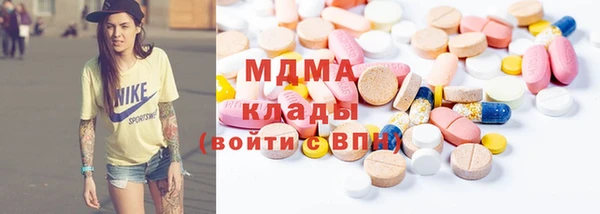 кокаин премиум Алзамай