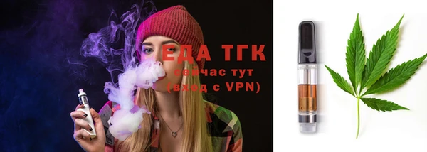 кокаин премиум Алзамай