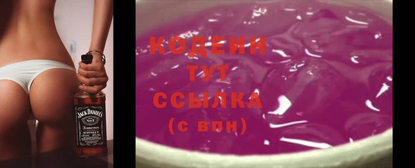 COCAINE Покачи