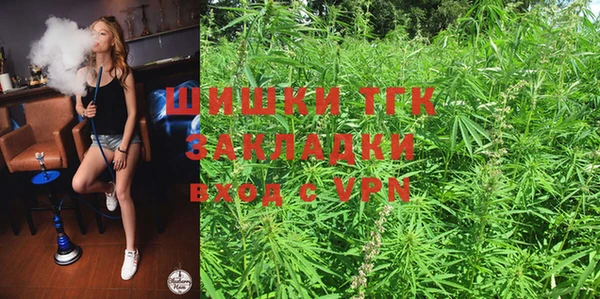 mix Абинск