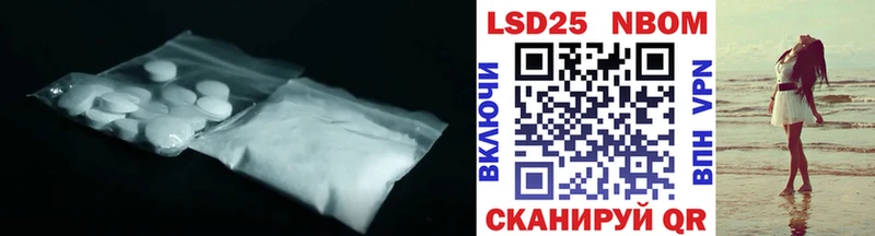 Лсд 25 экстази ecstasy  мега как зайти  Болхов 