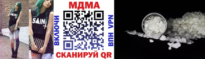 MDMA кристаллы  дарнет шоп  Болхов 