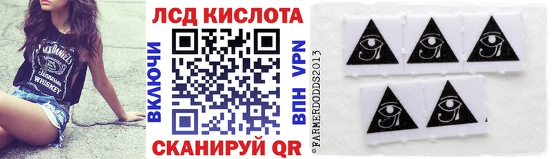 где продают наркотики  Болхов  Марки N-bome 1500мкг 